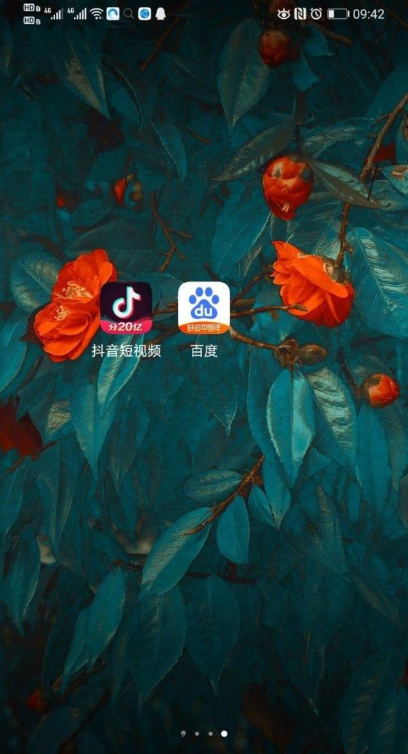 抖音发财中国年获得的钻卡记录怎么查看