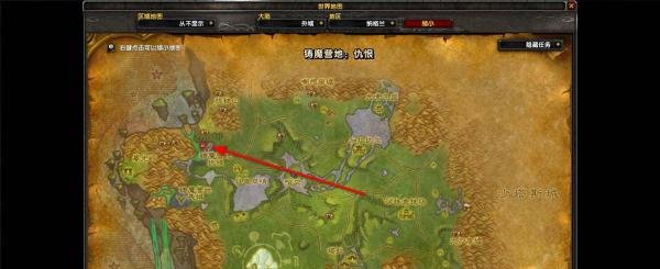 魔兽世界TBC怀旧服主规划师任务怎么做