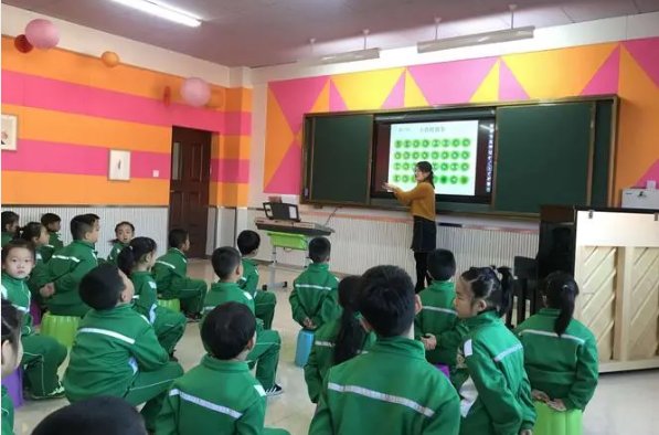 li拼音是什么字