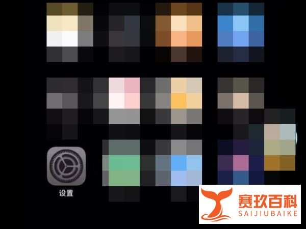 微信正式支持深色模式怎么设置