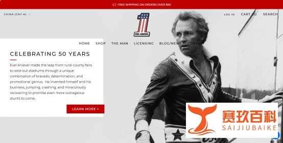 美国传奇特技车手 Evel Knievel 商标维权大动作，未开始冻结账户资金！