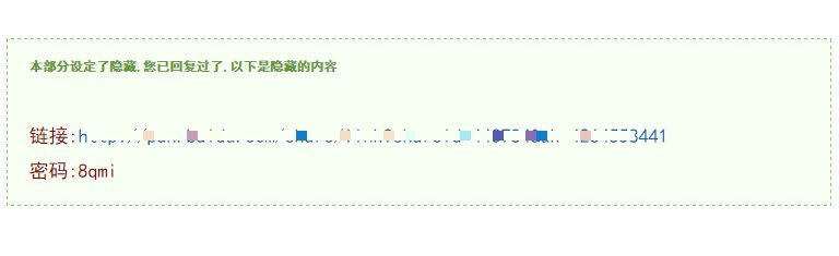 如何在中国配音网论坛下载电影？