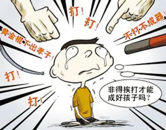 一段“安徽男子掌掴、手掐婴儿”的视频惹争议,警方对此作何回应?