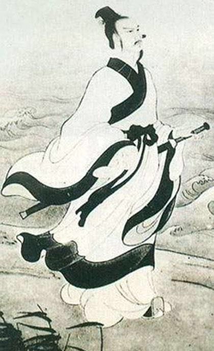 “屈原”的绝笔作是什么？