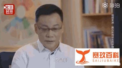 企业家需谨记！身家百亿的李国庆是如何被踢出当当的！