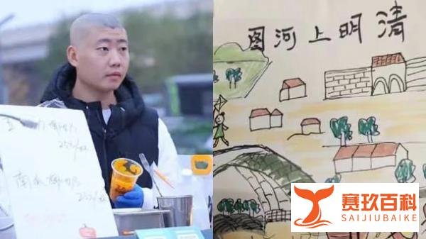 男子创业7次成功后劝年轻人别创业:没那么容易,风险很高!