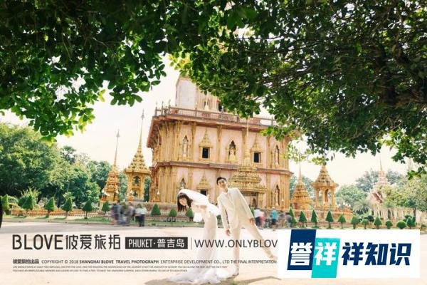 普吉岛旅拍婚纱照哪家好？预算多少钱？