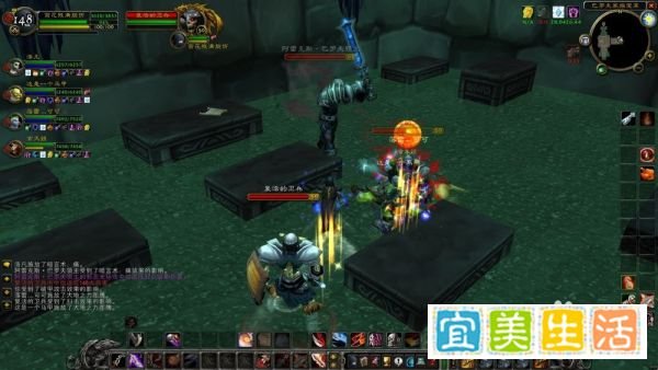 魔兽世界怀旧服通灵学院图文攻略