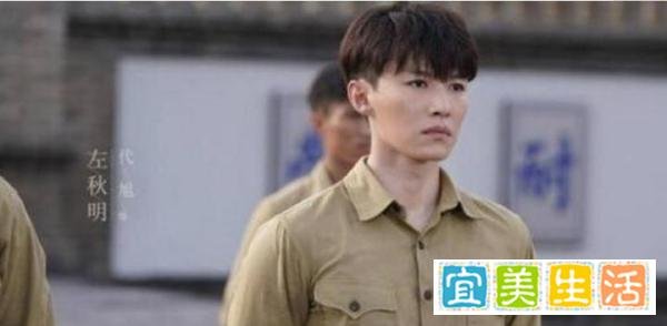 《叛逆者》左秋明下线,他的身份细节早有暗示