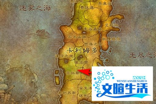 魔兽世界锻造图纸<秘银马刺>哪里掉落?