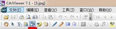 怎么样把图片或者书籍上的文字输入到电脑上