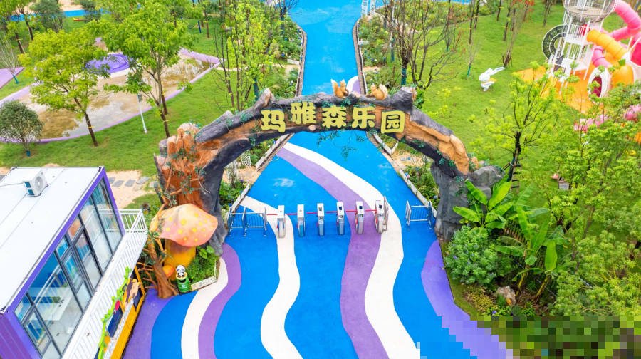 玛雅森乐园游乐项目