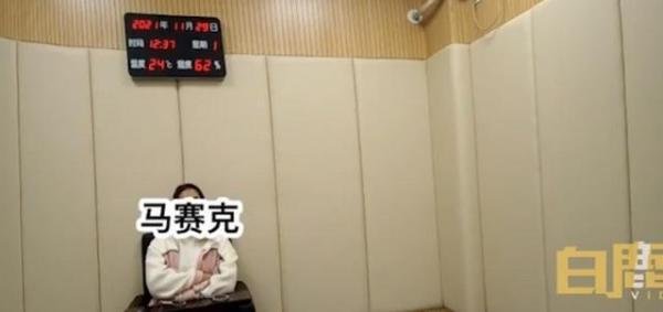 已婚女子装未婚诈骗数10人养老公 这是咋情况？