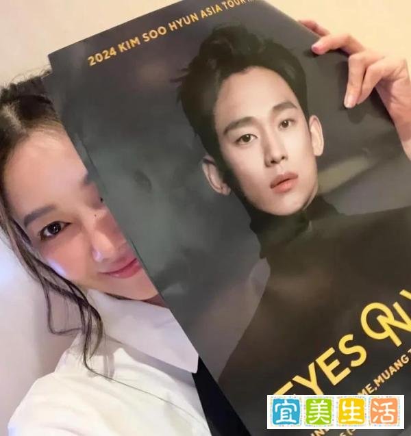 韩娱顶流金秀贤来曼谷开演唱会啦！月亮姐姐现场化身小迷妹！