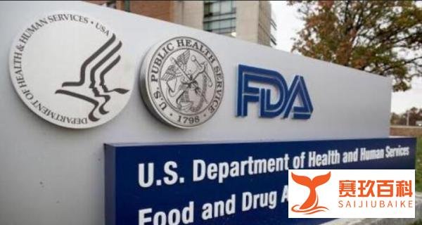 防护面罩要FDA认证与美国防护口罩NIOSH认证的区别在哪？