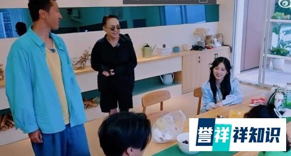 宋丹丹贴脸陈妍希开大，问陈妍希老公是谁