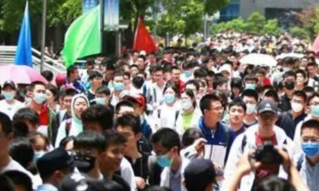 2023年高考考试时间安排表