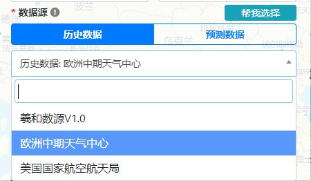 降雨100毫米相当于多深？