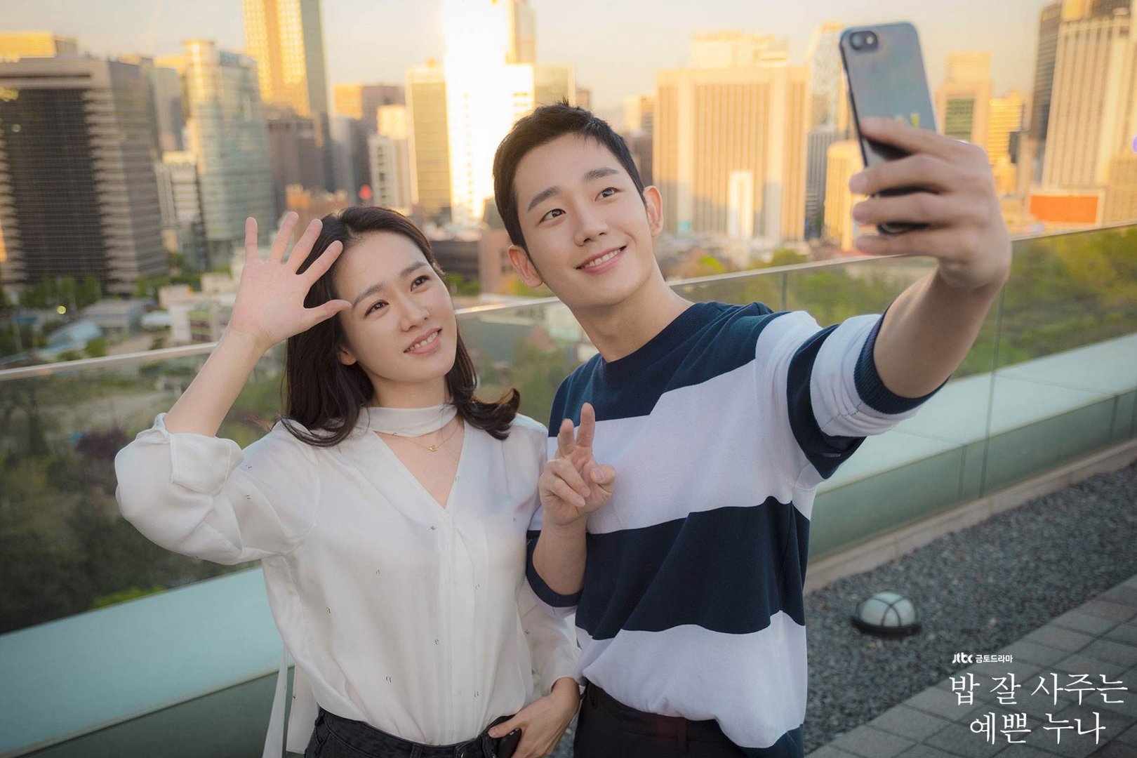能不能说一下，你如何评价韩剧《经常请吃饭的漂亮姐姐》？