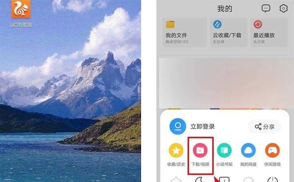 全部视频列表支持手机浏览器
