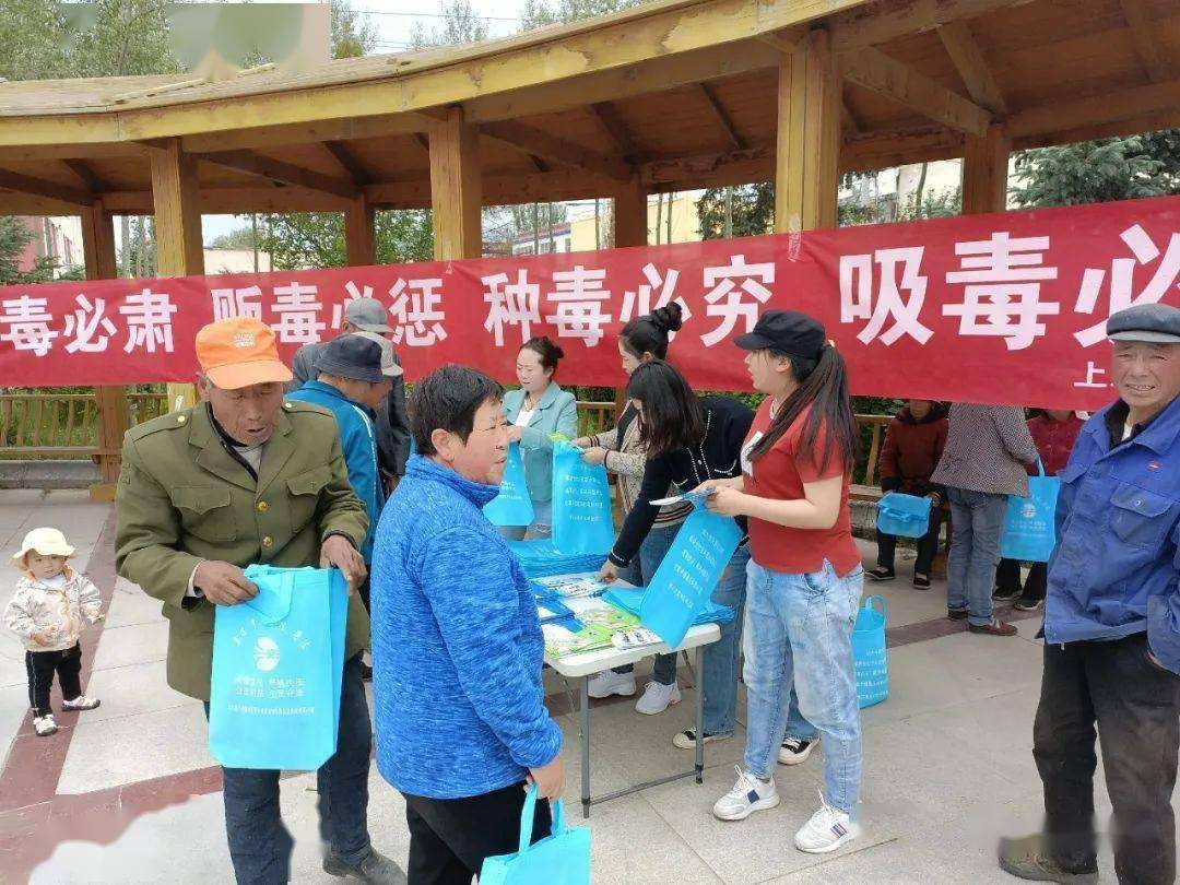 如何不断推进禁毒宣传教育的理念思路？