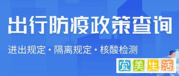 北京24小时核酸检测多少钱?
