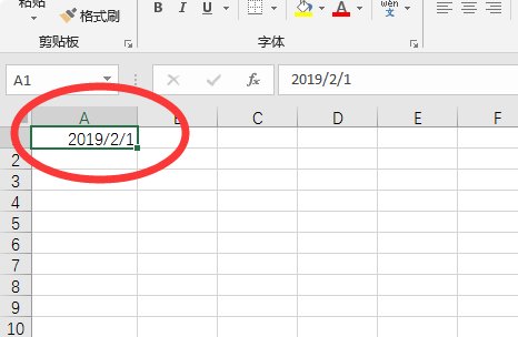 YYYYMM是什么意思?