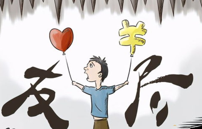 河南郑州女子辞职前骗走同事们近200万，女子是怎么做到的？