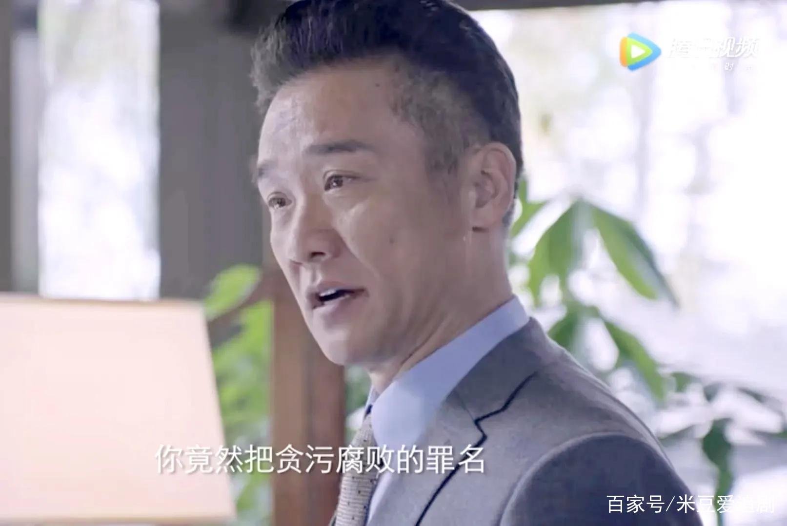 石红杏最后的结局是什么