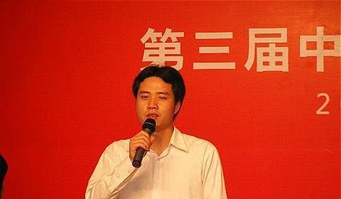 中国第一草根站长：李兴平
