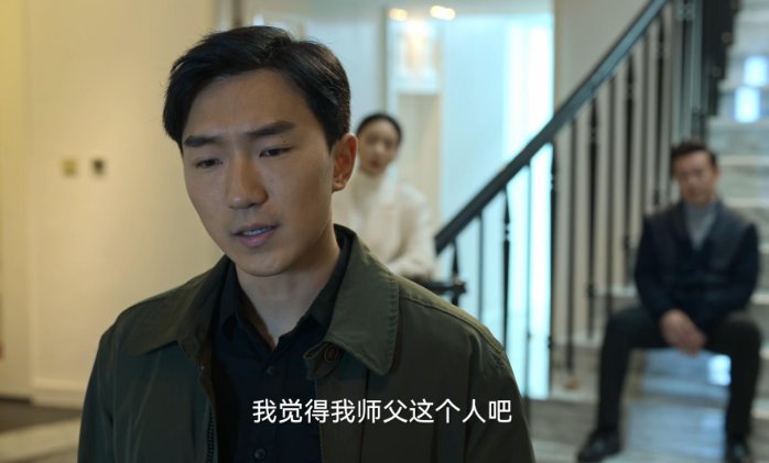 狂飙陆寒最后结局怎么样