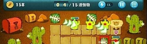 保卫萝卜挑战关35之全清金萝卜攻略