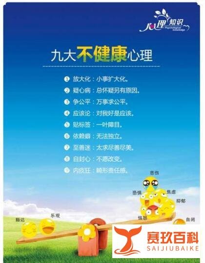 强迫症改变人生，是真的吗？
