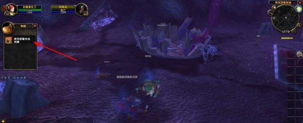 魔兽世界TBC怀旧服阿斯迦的图腾任务怎么做