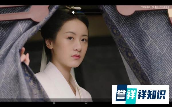 琉璃 女主