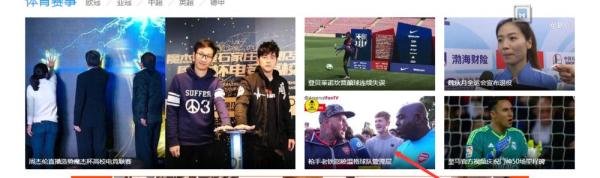 新浪视频怎么下载到电脑