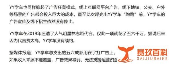 深圳驾校|深圳学车考驾照3月迎新规，学车越往后价格越高难度越难