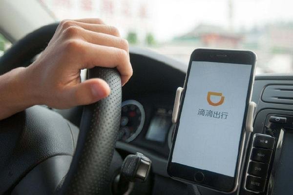 滴滴将公开订单抽成，其他平台是不是也该这样做？