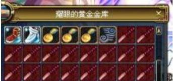 DNF：强化增幅装备用垫子真的有用吗