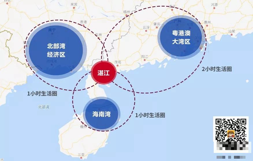 广州离香港多远