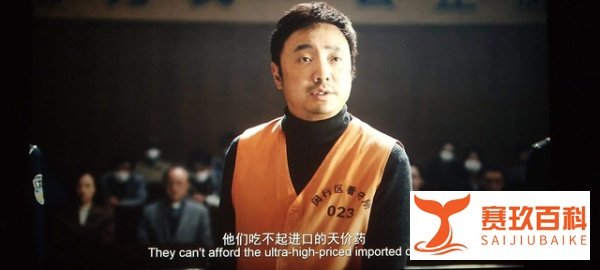 新晋全球白手起家女首富背后，是对价值六千亿的中国最强夫妻档