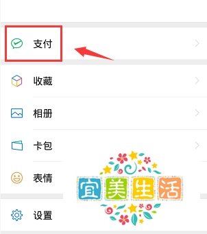 深圳小客车摇号怎么查询