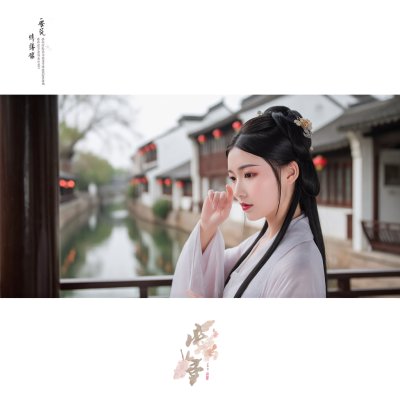 杭州好的古装摄影工作室