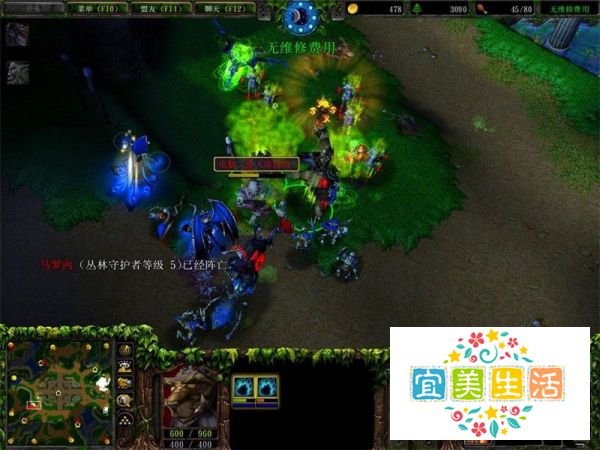 魔兽争霸1.24E怎么下载