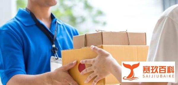 跨城市搬家物流公司哪家好，长途搬家公司推荐