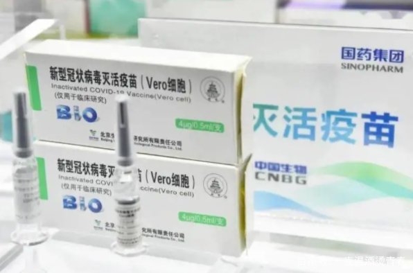 因各种原因未能接种新冠的人出行怎么办?