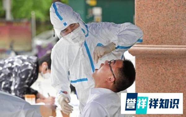 北京三类人群须全面核酸检测，是“须”，不是“需”!