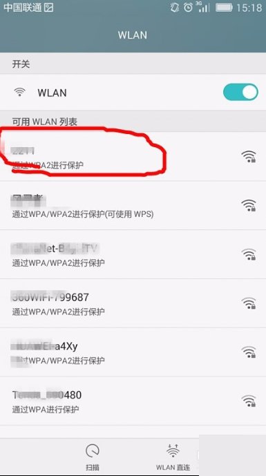为什么手机wifi已连接，能上网却看不了视频，是怎么回事