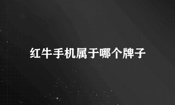 《勿扰》吴碧丽和后德智分手后为何说对方有过分要求？