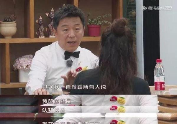 老人失踪40年，身藏16万现金，老年痴呆症难道能让人变有钱？